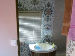 Chevrolet G30 Van Rockwood Camper